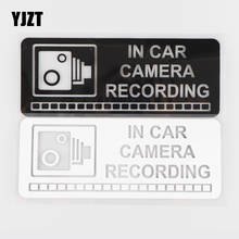 YJZT 20.4CM*8.1CM In Car Camera Recording Creative Car Styling Stickers Motorcycle Black/Silver 4A-0038 2024 - buy cheap