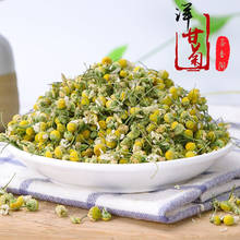 2022 Top Chamomile Tea Beauty Health Slimming Flower Soothe the Nerves and Help Sleep Women Gift Wedding Party Decoration 2024 - buy cheap
