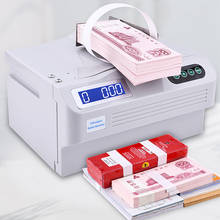 Máquina automática de empaquetado de billetes, encuadernación rápida de efectivo, papel, moneda, paquete de escritorio, WR-ZKJ06 2024 - compra barato