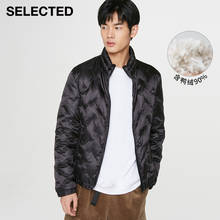 Seleção de jaqueta masculina bordada de cor pura s | 419412509 2024 - compre barato