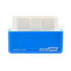 100pcs NitroOBD2 Performance Chip Tuning Box ECO OBD2 Plug and Drive More Power Torque For NitroOBD Gasoline for Benzine Petrol - compare prices