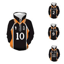 Harajuku Hooded Sweatshirt 2020 Haikyuu!! Cool Fashion 3D Sawamura Daichi Adult Volleyball Pullovers Hoodies Sweatshirts Uniform 2024 - buy cheap