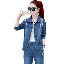 Conjunto de roupas jeans femininas casuais bordadas, 2 peças, 2020, roupa esportiva feminina de alta qualidade, 1589 2024 - compre barato