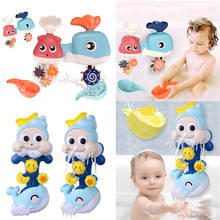 Bath Toys Interactive Shower Water Beach Toy Swimming Water Toys Child's Play Educational for Children Bathroom toy for children 2024 - buy cheap