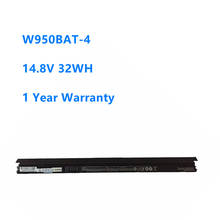 W950BAT-4 New Laptop Battery For Clevo 6-87-W95KS-42F 6-87-W95KS 4ICR18/65 W950BAT-4 14.8V 32WH 2024 - buy cheap