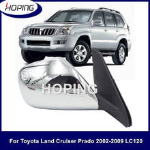 Hoping 5PINS Outer Rearview Mirror Assy For Toyota LAND CRUISER PRADO 4700 2700 LC120 2002 2003 2004 2005 2006 2007 2008 2009 2024 - buy cheap