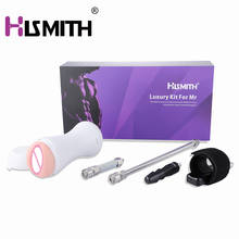 HISMITH Luxury Kit For Mr - Kliclok System Adaptors Premium Sex Machine Function Expansion Setting For Man 2024 - buy cheap