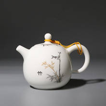 Bule de chá de jade de ovelha, feito à mão, alta porcelana branca, bule de chá doméstico kung fu, chá preto da hong pao ciente 2024 - compre barato