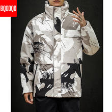 Camo quente dos homens para baixo jaqueta de inverno com capuz militar coreano japonês solto hip hop casaco 90% pato branco para baixo streetwear jaquetas neve 2024 - compre barato