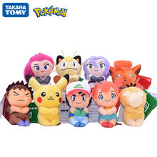 Chaveiro de pelúcia pokémon original 10cm, figuras de pikachu ash ketchum, coleção kawaii, bonecos com pingente de pelúcia, brinquedos para crianças 2024 - compre barato