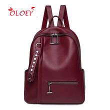 Female Rivets Backpack Fashion Women Backbag Large Capacity Ladies Backpack PU School Bags For Teenager Girl Sac a Dos Mochila 2024 - buy cheap