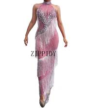Женское платье с кисточками, розовое платье без рукавов с бахромой и стразами, для выпускного вечера, дня рождения, бала 2024 - купить недорого