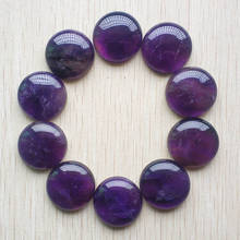 Wholesale 12pcs/lot hight quality natural stone purple round cabochon beads 25mm for jewelry Accessories making free shipping 2024 - buy cheap