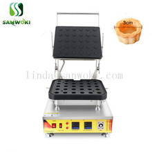 110V 220V Electric mini flower tartlet machine egg tart shell maker machine 30pcs/mold Non-stick egg tart roaster machine 2024 - buy cheap