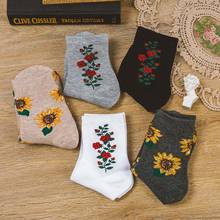 Delicate Aesthetic Funny Flower Pattern Cotton Women Crew Socks Colourful Casual Harajuku Print Girls Cute socks For Ladies sox 2024 - buy cheap