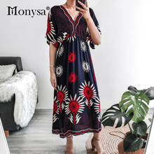 Floral impressão vestidos casuais para as mulheres 2020 verão batwing manga curta elegante vestido longo senhoras com decote em v plus size vestido azul 2024 - compre barato