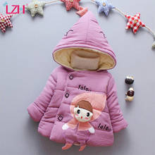 LZH 2020 новая осенне-зимняя одежда для маленьких девочек Повседневная хлопковая куртка с капюшоном и рисунком для девочек Детская куртка Clothes1-2-3-4 для малышей 2024 - купить недорого