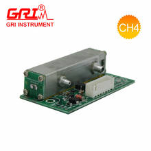 GP Series CH4 NDIR Infrared Gas sensor module Methane gas analyzer 2024 - buy cheap