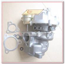 Turbocompressor k03 53039880029, 53039880025, para audi a4, a6, vw passat 53039880005 t, atw, ago, awm, amb, aeb arca, anb, awt, 1.8 hp 2024 - compre barato