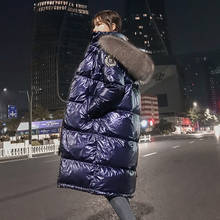 Long White Duck Down Coats Female Winter New Warm Bright Face Down Jacket Coat Womens Big Fur Collar Hooded Down Overcoat Jacket 2024 - buy cheap