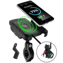 SMOYNG Motorcycle Phone Holder Bracket 15W Wireless Charging Support Handlebar Rearview Mirror Mount Mobile Charger Stand 2024 - buy cheap