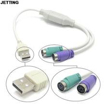 1pc USB Male to PS2 Female Cable Adapter Converter Use For Keyboard Mouse Drop Shipping 2024 - buy cheap