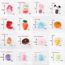 New Plush Squeaky Dog Toys Bite-Resistant Clean Dog Chew Puppy Training Toy Soft Fruit And Vegetable Pet Supplies Cat Mint Toy 2024 - buy cheap
