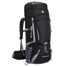 Mochila de Camping de 60L, bolsa de senderismo, bolsa deportiva para exteriores con cubierta de lluvia, viaje, escalada, montañismo, senderismo y Camping 2024 - compra barato