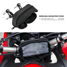 For Honda CRF1000L Africa Twin Adventure Sports Handlebar Phone Stand Holder Mobile GPS Waterproof Media Bag Navigation Bracket 2024 - buy cheap