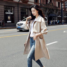 Women Windbreaker 2022 New Spring Autumn Casual Loose Drawstring Outerwear Female Trench Coat Korean Basic Ladies Coats 2024 - buy cheap