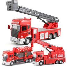 25cm Fire Rescue Truck Sound Light Ladder Crane Toys Alloy Diecast Vehicle Educational Collectible Toy Car for Boy Children Y183 2024 - buy cheap