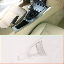 2 Pcs ABS Matte Center Console Gear Shift Frame Car Accessories For BMW E90 E92 2005-2012 3 Series Left Hand Drive 2024 - buy cheap