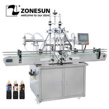 ZONESUN ZS-YT4T-4Y Custom Vertical Type Edible Oil Perfume Shampoo Bottle Filling Machine For Production Line 2024 - buy cheap