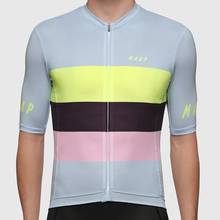 2020 MAAP Summer New Cycling  Jersey Men Short Sleeve Bike jersey Shirt MTB Team Cycling Tops Clothing Maillot Ciclismo Hombre 2024 - buy cheap