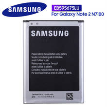 Original de reemplazo de la batería de Samsung para SAMSUNG Galaxy nota 2 N7100 N7108D NOTE2 N7102 N719 N7108 EB595675LU 3100mAh 2024 - compra barato