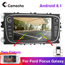 Camecho 2 Din 7'' Android 8.1 Car Multimedia Player GPS Navigation Radio Wifi For Ford/Focus/S-Max/Mondeo 9/Galaxy/C-Max II Kuga 2024 - buy cheap