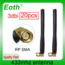 20 шт./лот Оптовая Продажа 433 МГц антенна 3dbi GSM RP-SMA разъем антенны 433 МГц направленная Водонепроницаемая антенна беспроводной повторитель 2024 - купить недорого