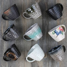 Copo de café de cerâmica 250ml, xícara de água, chá, cerimônia, conjunto de chá, retrô, criativo, faiança, arte, leite 2024 - compre barato