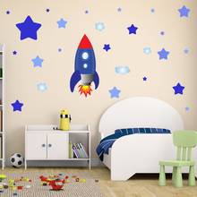 Cosmic Rocket Wall Sticker Children Room Bedroom ins baby room Cute Waterproof Removable house Diy Mural Art Decoration T200903 2024 - купить недорого