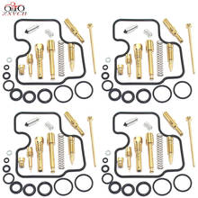 Kit de reparo de carburador de motocicleta, conjunto de 4 peças de junta flutuante para cb1000sf sc30 cb 1000 cb1000 sf sc 30 2024 - compre barato