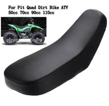 Черное пенопластовое сиденье ATV для 50 70 90 110cc гоночный стиль Quad Dirt Bike ATV 4-колесная 2024 - купить недорого