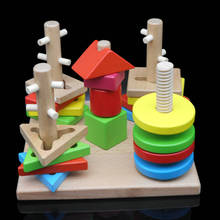 Free shipping wooden toys intellectual five pillar shape building blocks set column, children's early education Blocks toys 2024 - buy cheap