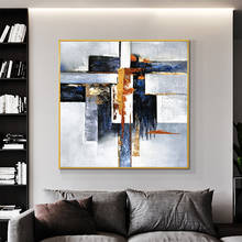 Pintura al óleo sobre lienzo, pintura abstracta de paisaje, decoración de hotel para sala de estar, grande, hecha a mano, con textura moderna 2024 - compra barato