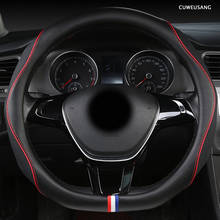 CUWEUSANG  Leather Car Steering Wheel Cover For Mercedes Benz W204 W205 W210 W211 W212 W203 W176 CLA GLA SLC 2024 - buy cheap
