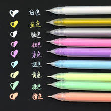 9Pcs/lot 0.6mm White Ink Color Photo Album Gel Pen Stationery Office Learning Cute Scrapbooking Pen Unisex Pen Gift for Kids 2024 - buy cheap