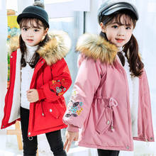 Chaqueta con capucha de piel para niñas pequeñas, abrigo cálido de invierno, Parkas, de-20 grados, 3, 4, 6 y 8 años 2024 - compra barato