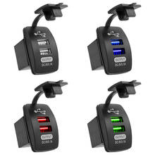 Car Charger Waterproof Dual USB Ports For Volvo C30 C70 S40 S60 S70 S80 V40 V50 V70 XC60 XC90 2024 - compre barato
