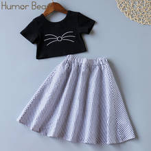 Humor Bear/Новая летняя детская одежда для девочек, 2 предмета, короткая футболка с рисунком + длинные юбки в полоску комплекты одежды для маленьких девочек 2024 - купить недорого