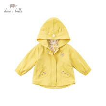 DBJ16669-abrigo con capucha para niña pequeña, abrigo con cremallera y bolsillos de gato de dibujos animados, tops de primavera para niño pequeño 2024 - compra barato