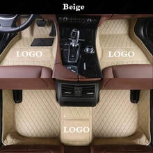 Car Floor Mats for Chevrolet Camaro All Weather Waterproof Leather Auto Carpet Cover Foot Pads Rugs Liners Car Accessories Beige 2024 - buy cheap